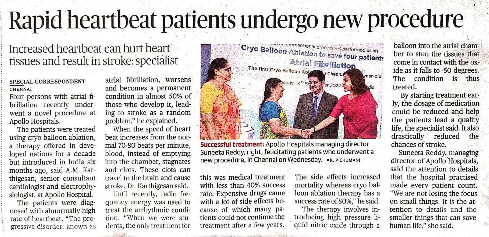 Image of an English news clipping about Dr. Karthigesan and Cryo Ballon Ablation in The Hindu.