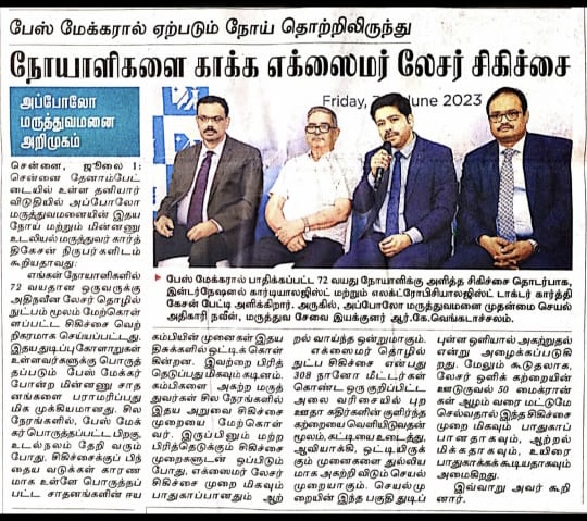 Image of a Tamil news article about the treatment for an elderly person with pacemaker infection by Dr. Karthigesan.