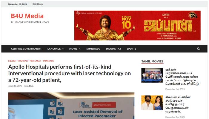Image of the article in B4U media about Apollo Hospitals performing the first-of-its-kind interventional procedure with laser technology.